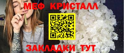 наркотики Лесосибирск