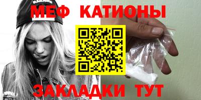наркотики Лесосибирск