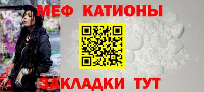 гашик Ликино-Дулёво