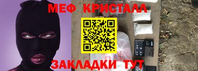 наркотики Лесосибирск