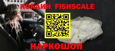 гашик Ликино-Дулёво