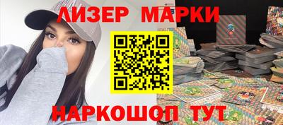 герыч Ливны