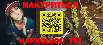 герыч Ливны