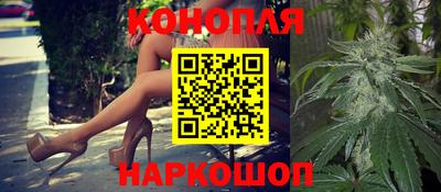 гашик Ликино-Дулёво