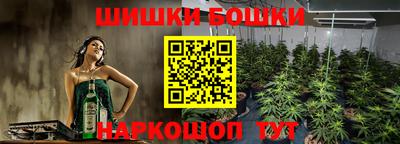 наркотики Лесосибирск