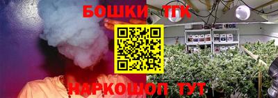 наркотики Лесосибирск