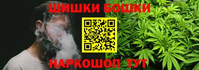 наркотики Лесосибирск
