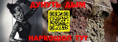 наркотики Лесосибирск