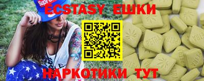 герыч Ливны