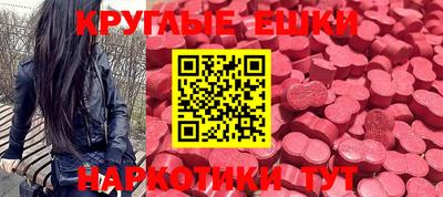 герыч Ливны
