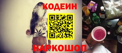 гашик Ликино-Дулёво