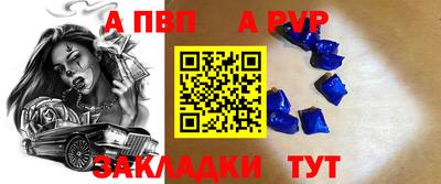 наркотики Лесосибирск