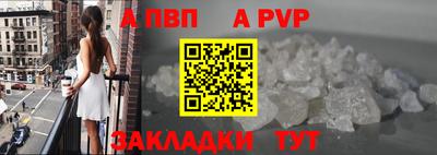 гашик Ликино-Дулёво