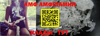 наркотики Лесосибирск