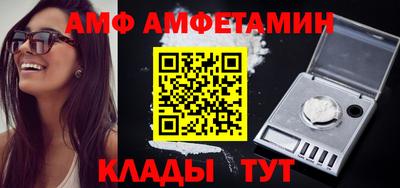 наркотики Лесосибирск