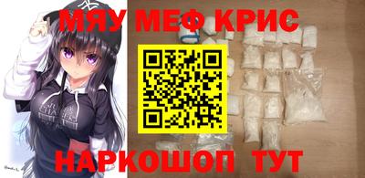 гашик Ликино-Дулёво