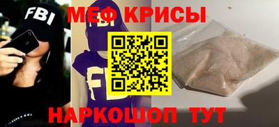 герыч Ливны